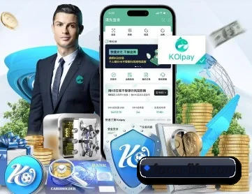 世界杯投注 APP